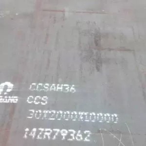 Gnee Steel- CCS shipbuilding steel plate