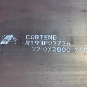 Gnee Steel-Corten B steel