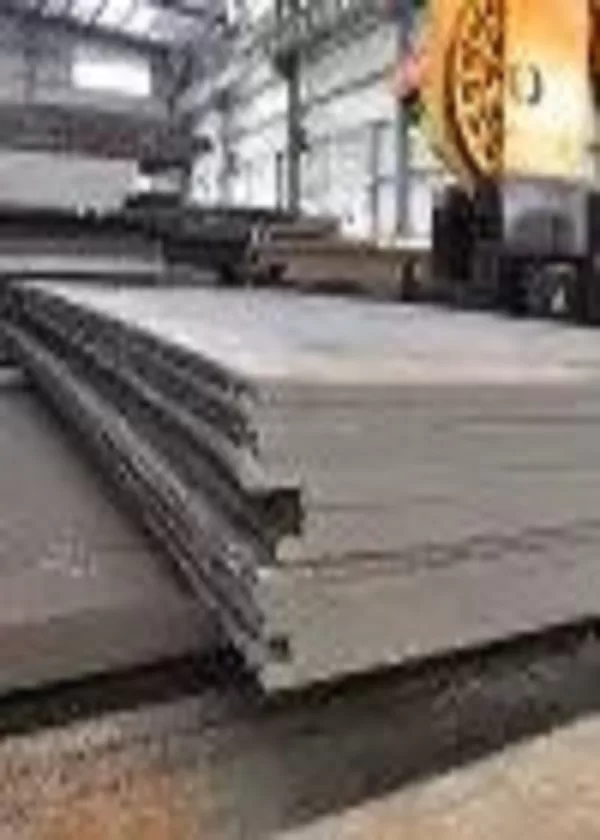 Shandong Wanguo Carbon Steel Plate