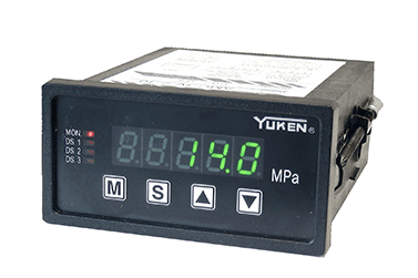 Energy-Saving Control System for Hydraulic Units