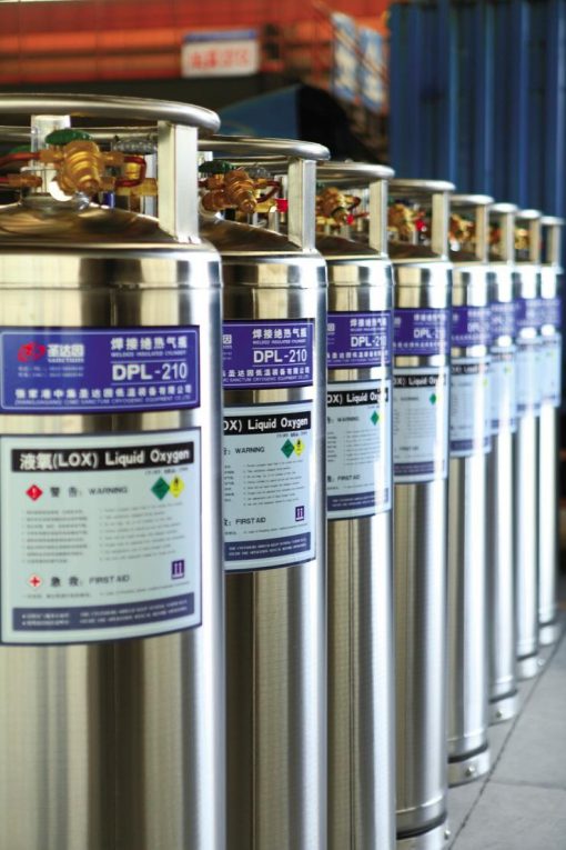 GMS Industrial gas LNG