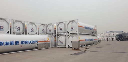 GMS    ISO Tank for relocatable LNG station
