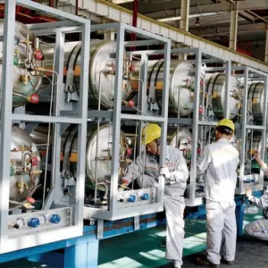 GMS  LNG Cylinder