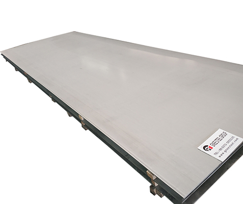 Gnee Steel- Stainless Steel 410